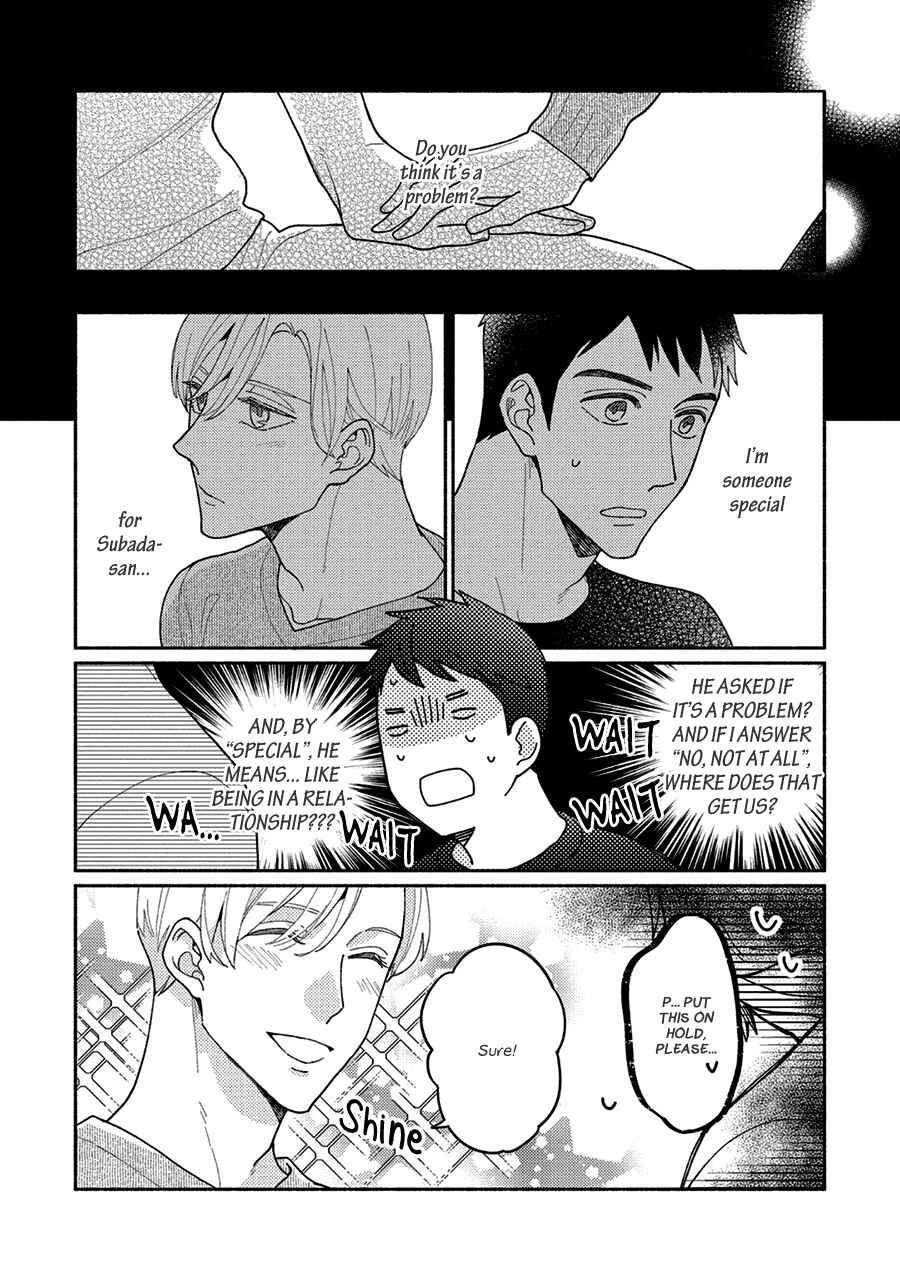 Page 5 Chapter 5 Futsuu ni Koi Shite