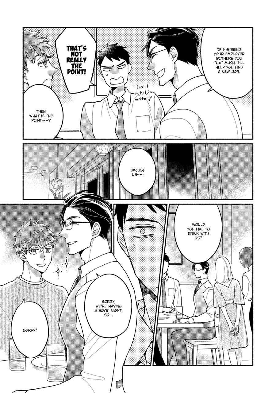 Page 8 Chapter 5 Futsuu ni Koi Shite