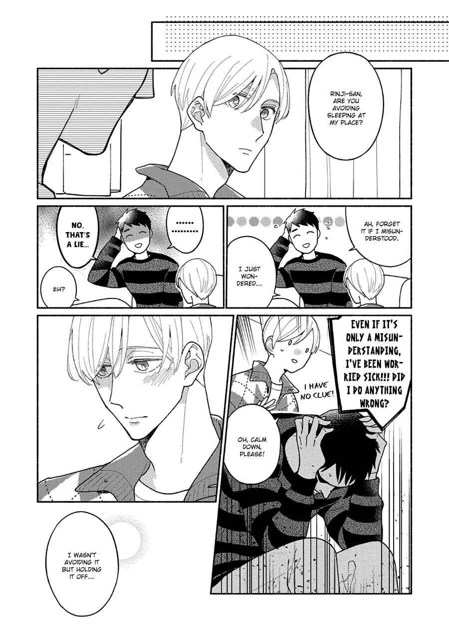 Page 5 Chapter 6 Futsuu ni Koi Shite