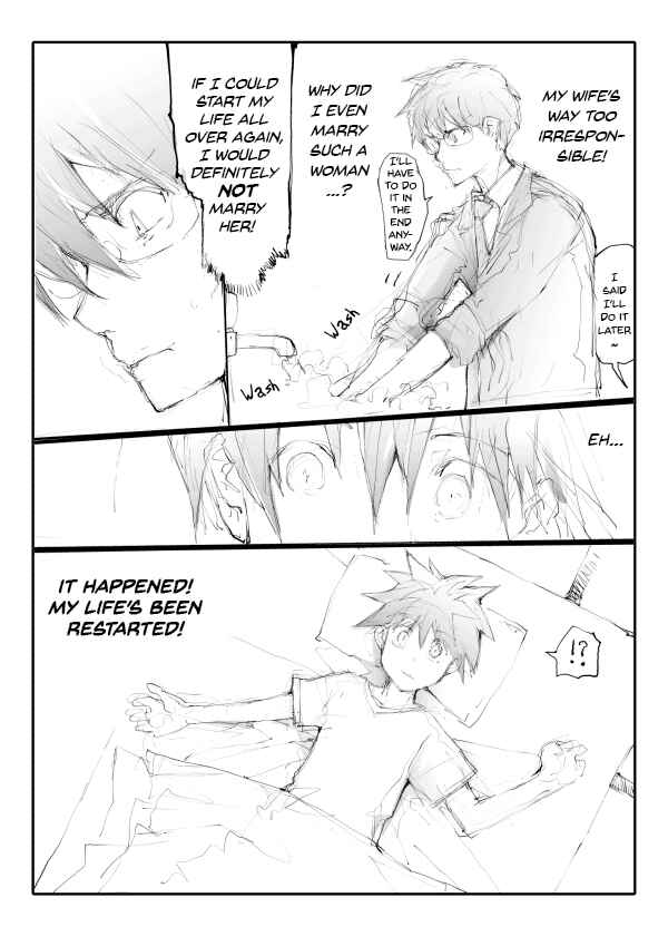 Page 2 Chapter Unknown_9cf3 The Guy Who Wanted to Redo His Life and Marry Another Person