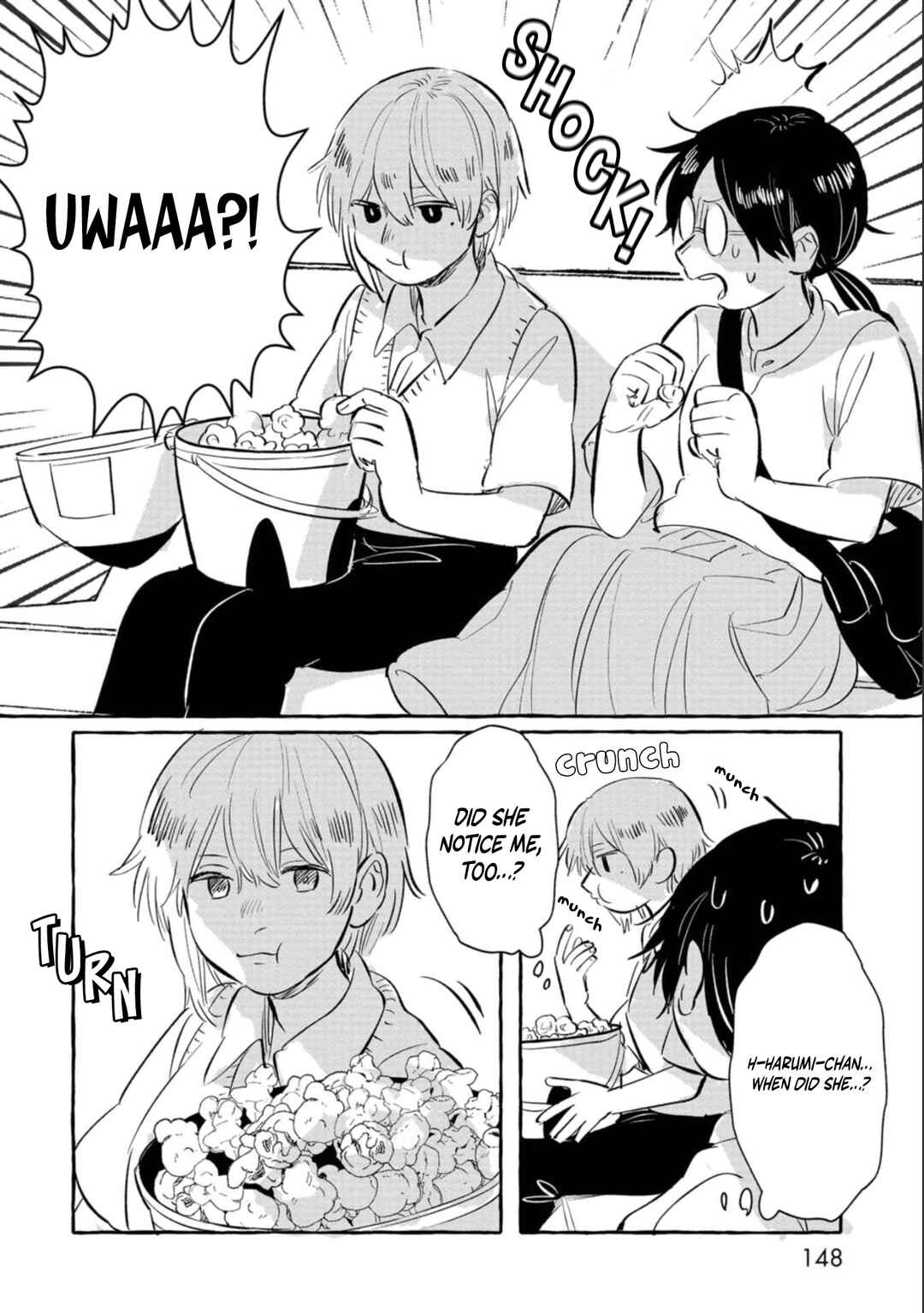 Page 22 Chapter 5 Positive Bocchi Harumi-chan