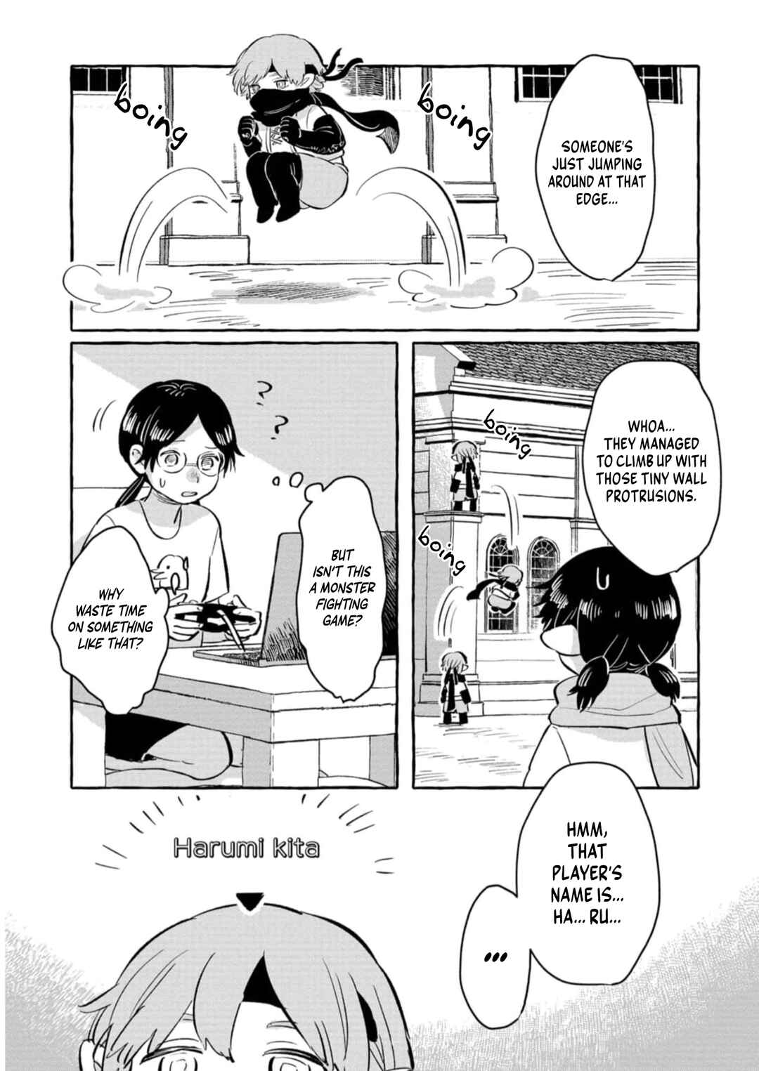 Page 8 Chapter 8 Positive Bocchi Harumi-chan