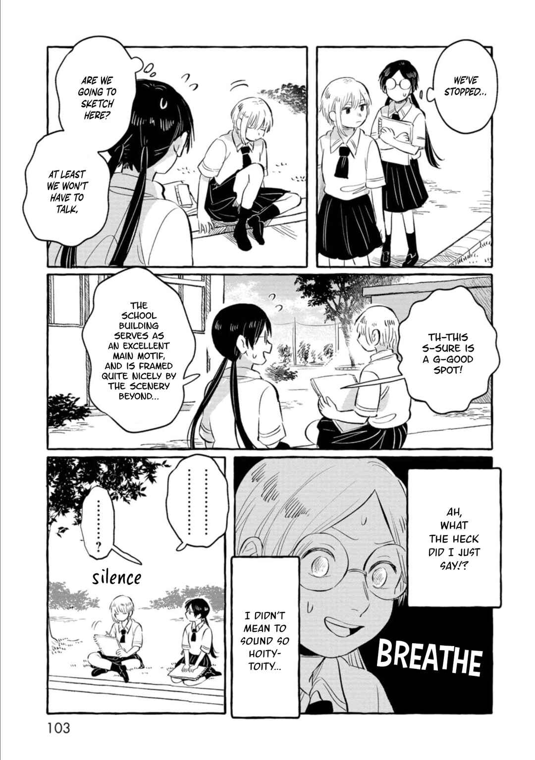 Page 11 Chapter 4 Positive Bocchi Harumi-chan