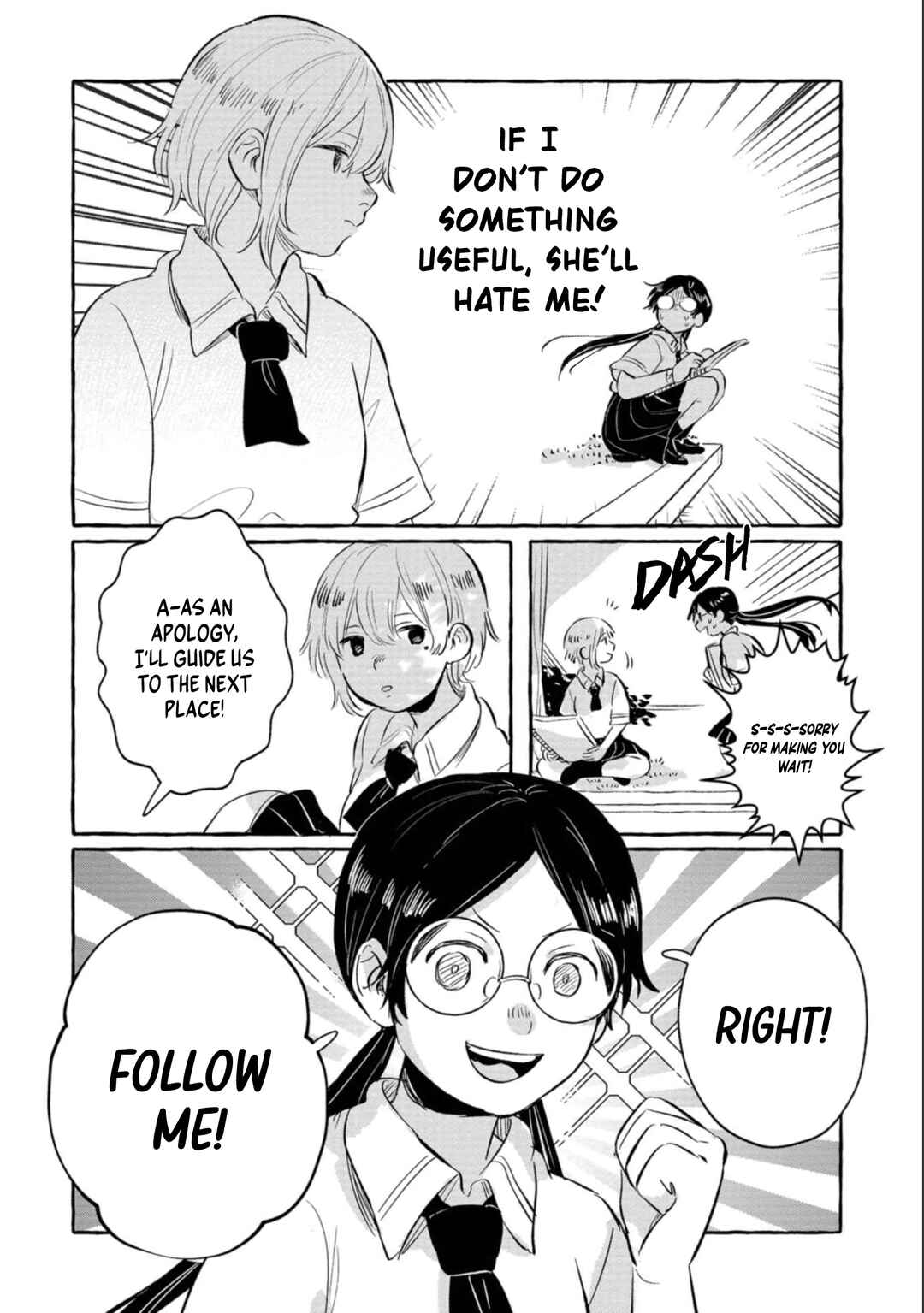 Page 18 Chapter 4 Positive Bocchi Harumi-chan