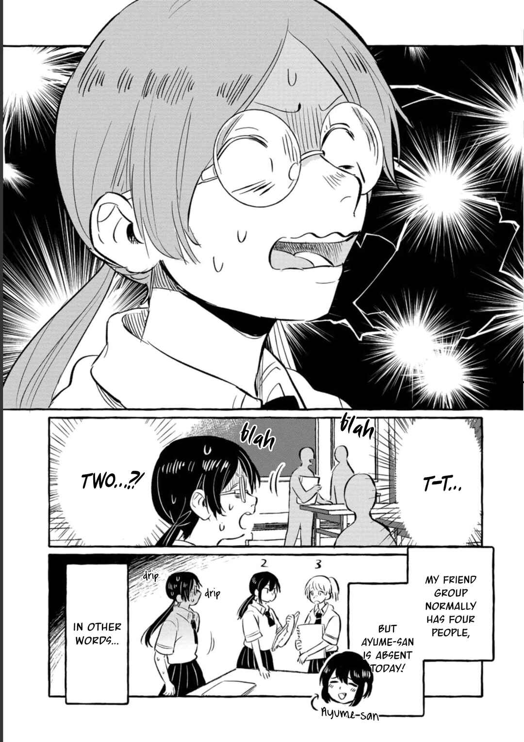 Page 5 Chapter 4 Positive Bocchi Harumi-chan
