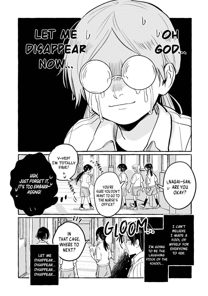 Page 12 Chapter 2 Positive Bocchi Harumi-chan