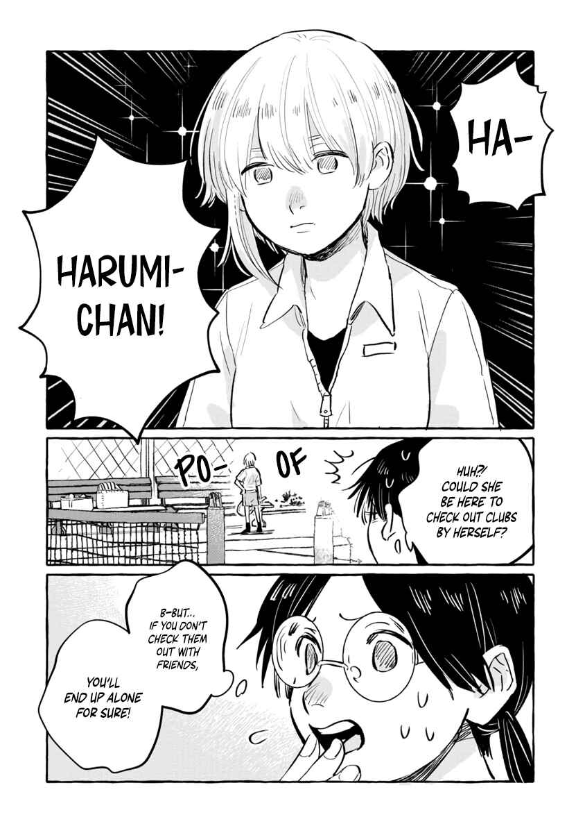 Page 7 Chapter 2 Positive Bocchi Harumi-chan