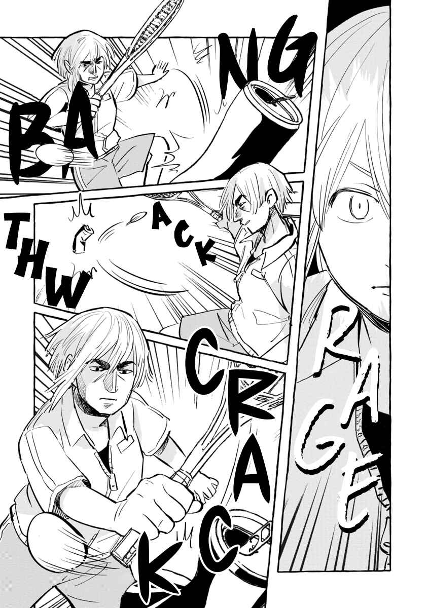 Page 9 Chapter 2 Positive Bocchi Harumi-chan