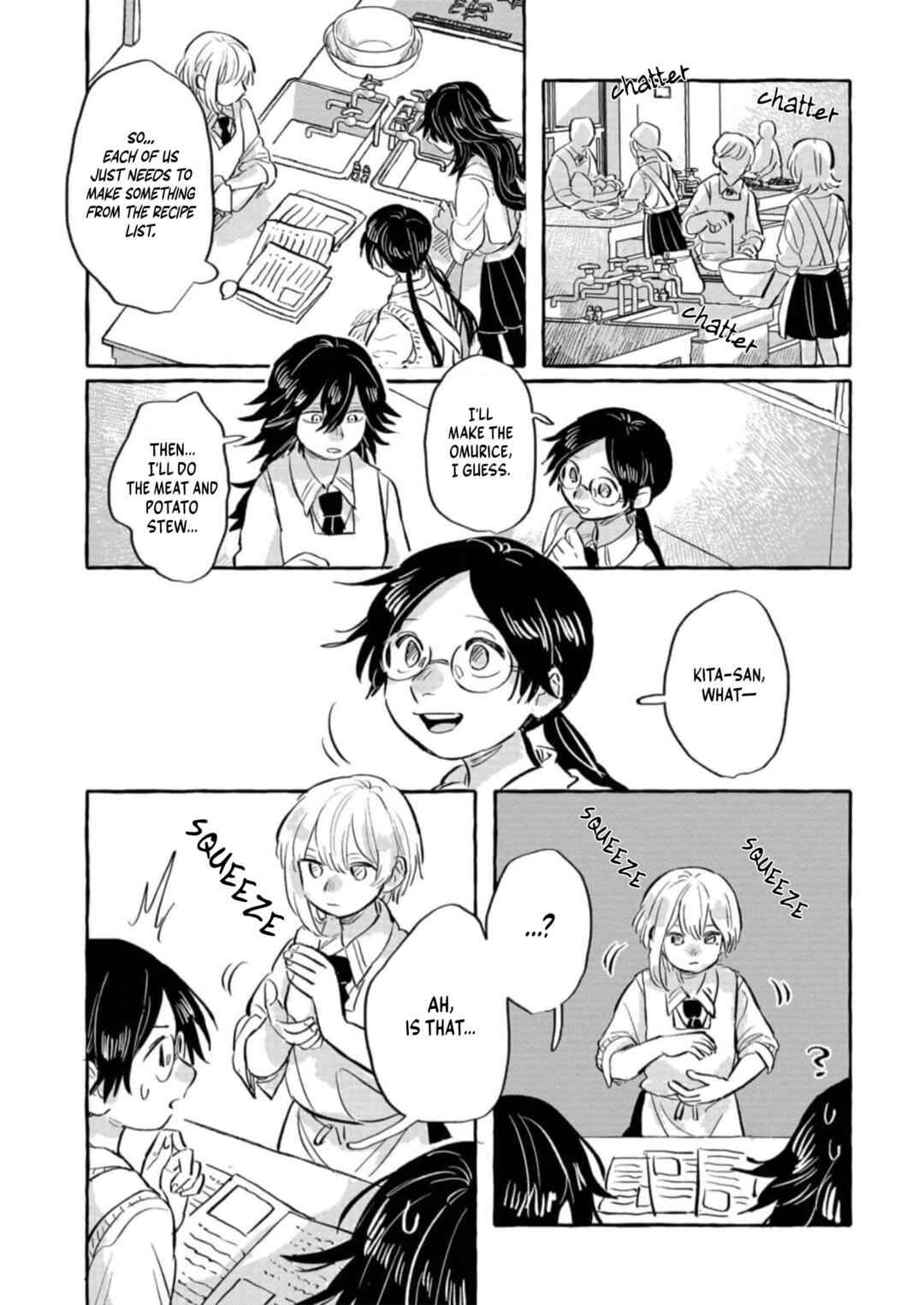Page 12 Chapter 11 Positive Bocchi Harumi-chan