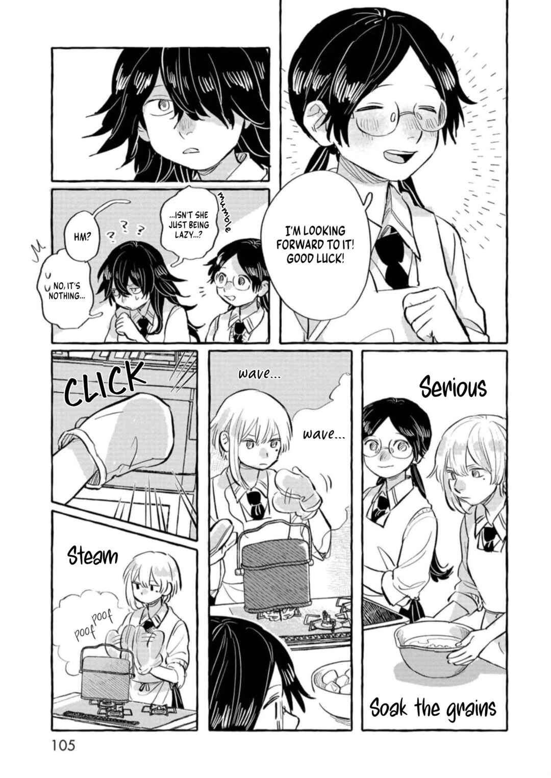 Page 14 Chapter 11 Positive Bocchi Harumi-chan