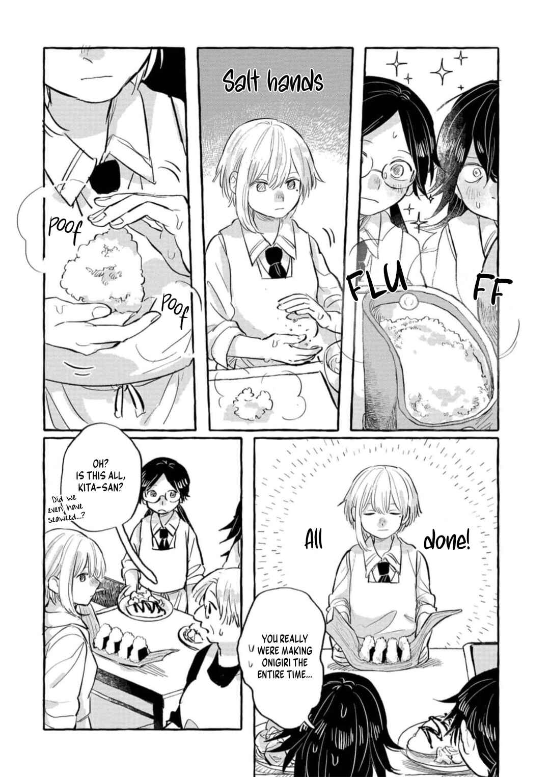 Page 15 Chapter 11 Positive Bocchi Harumi-chan