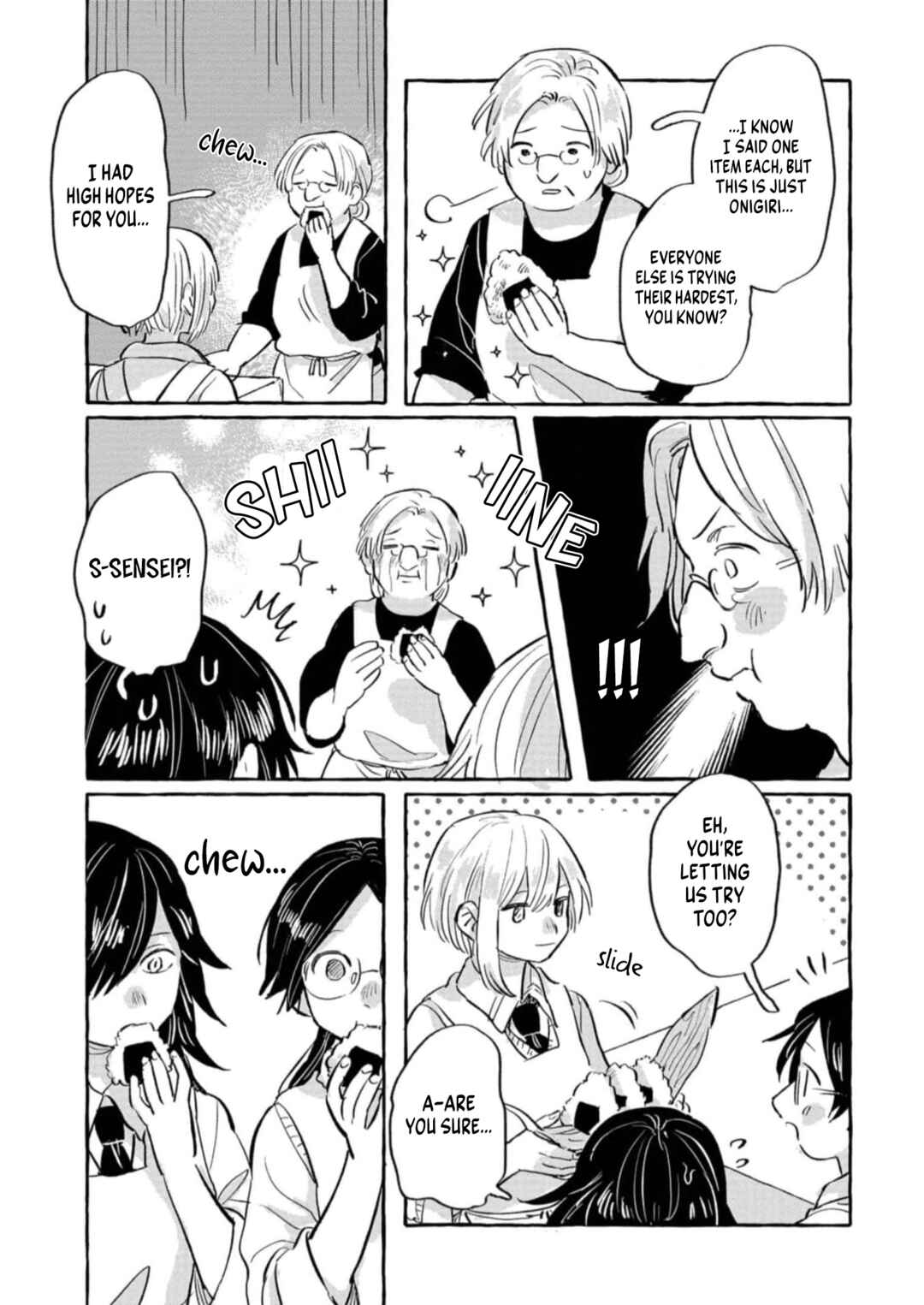 Page 16 Chapter 11 Positive Bocchi Harumi-chan