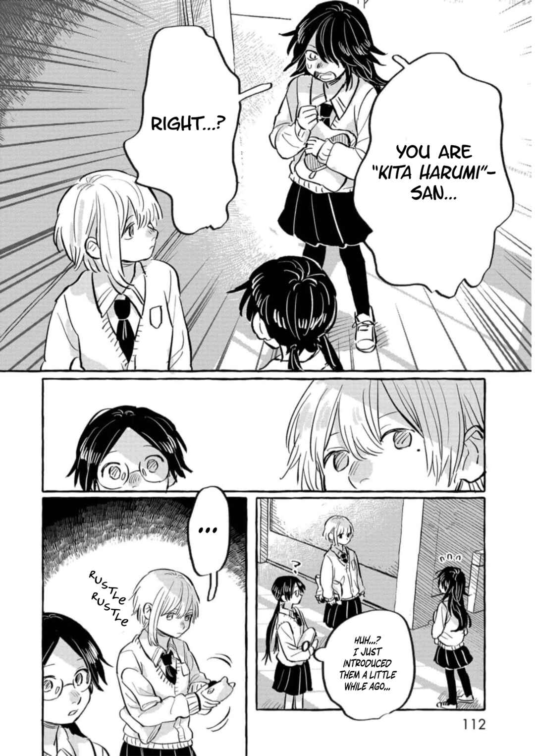 Page 20 Chapter 11 Positive Bocchi Harumi-chan