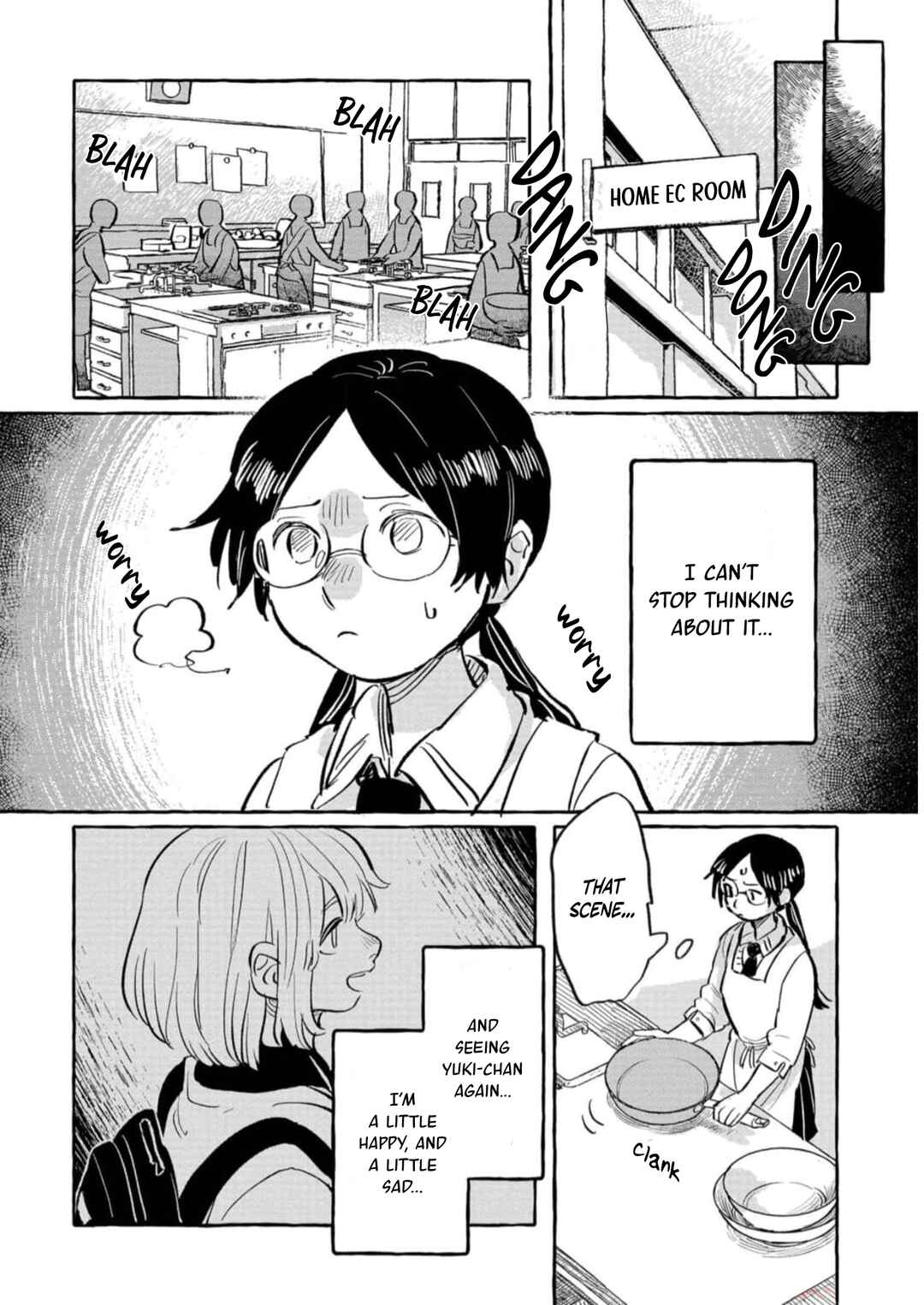 Page 5 Chapter 11 Positive Bocchi Harumi-chan