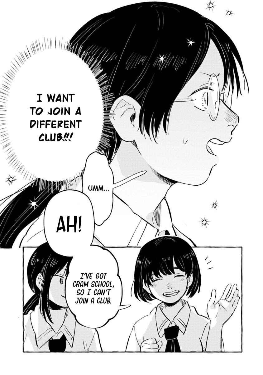 Page 20 Chapter 2.5 Positive Bocchi Harumi-chan
