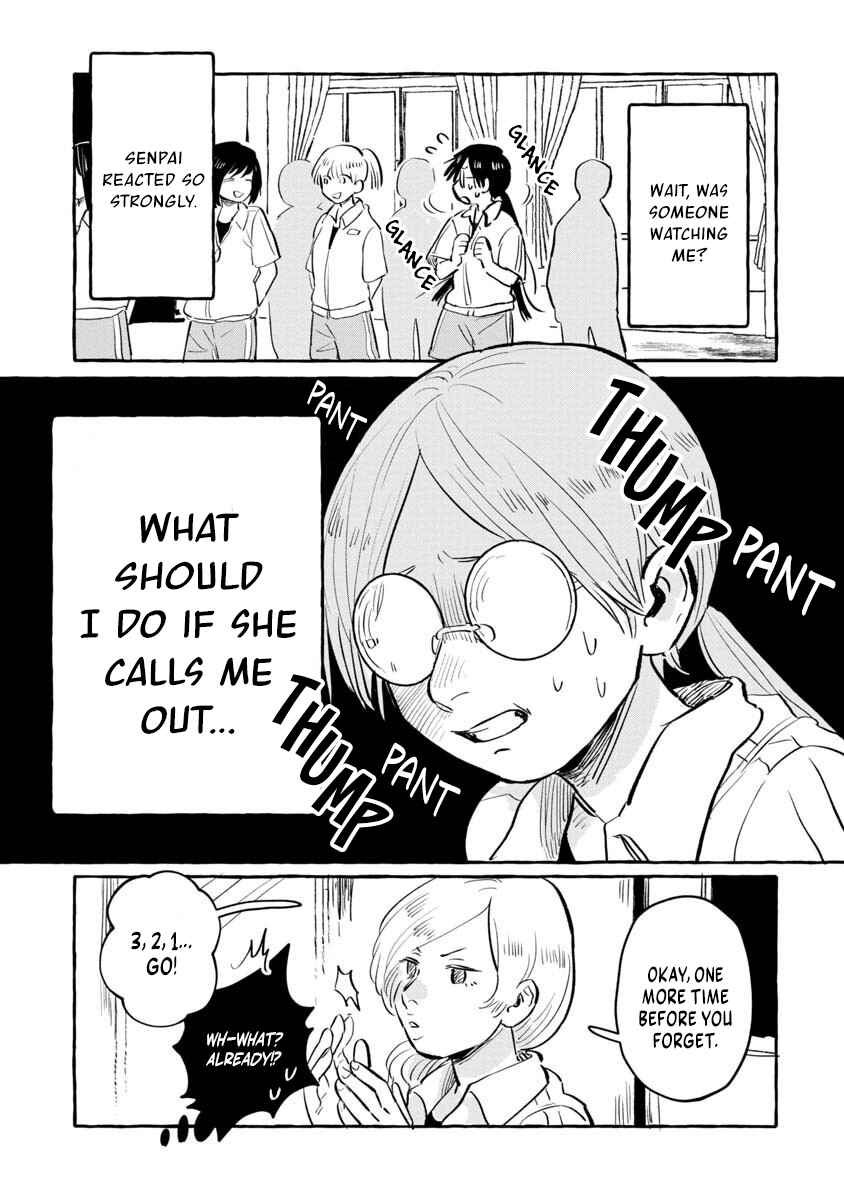 Page 4 Chapter 2.5 Positive Bocchi Harumi-chan