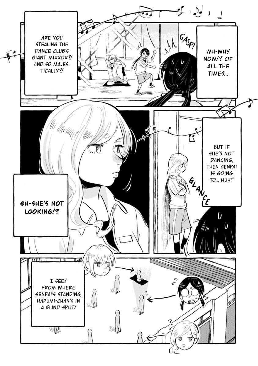 Page 7 Chapter 2.5 Positive Bocchi Harumi-chan