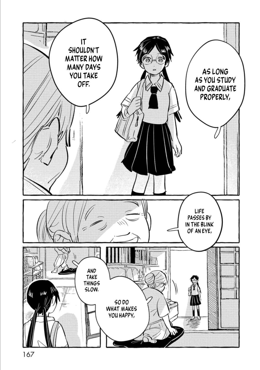 Page 12 Chapter 6 Positive Bocchi Harumi-chan