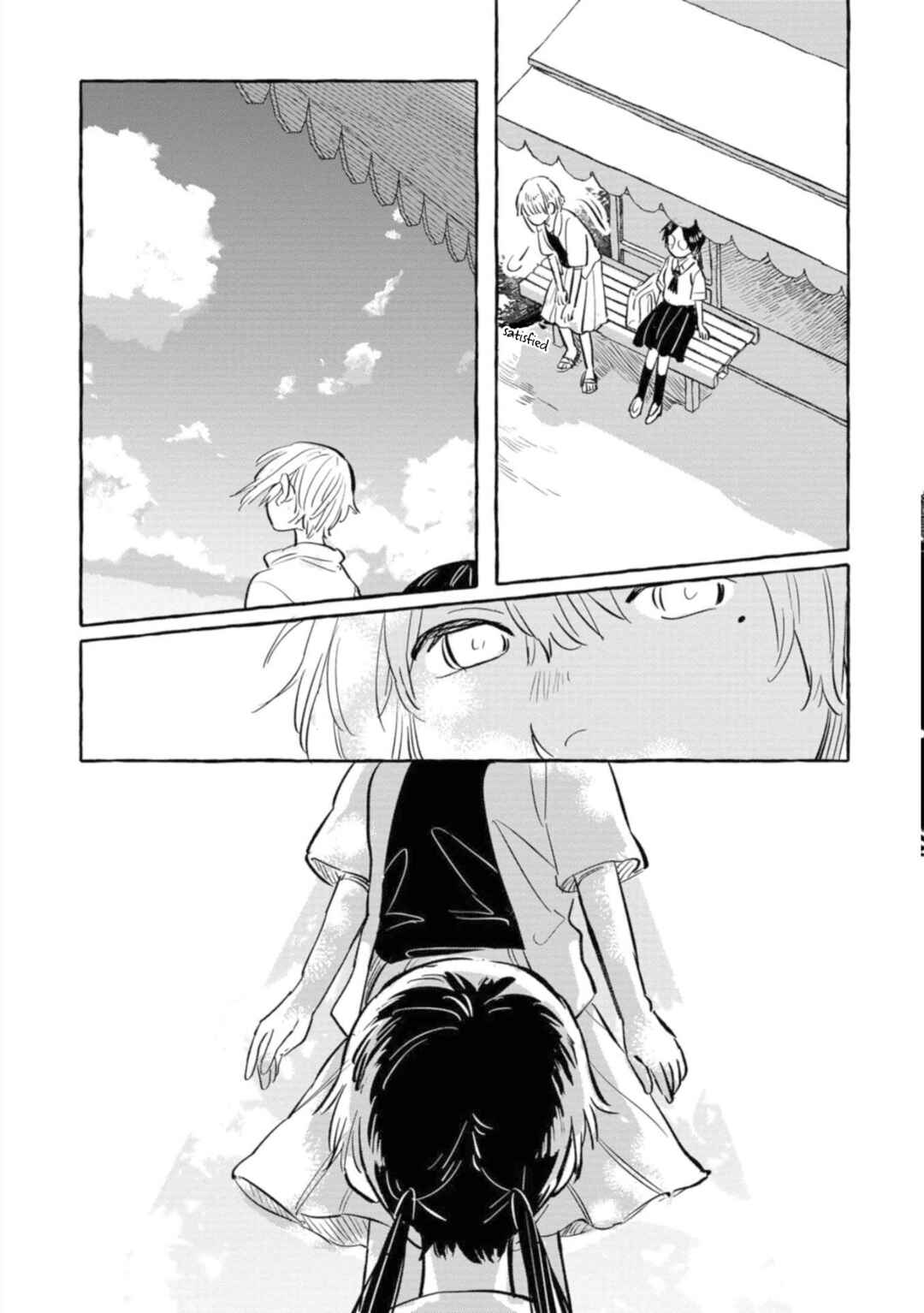 Page 25 Chapter 6 Positive Bocchi Harumi-chan