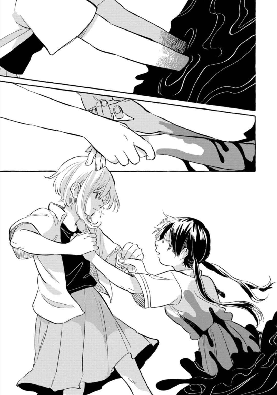 Page 27 Chapter 6 Positive Bocchi Harumi-chan