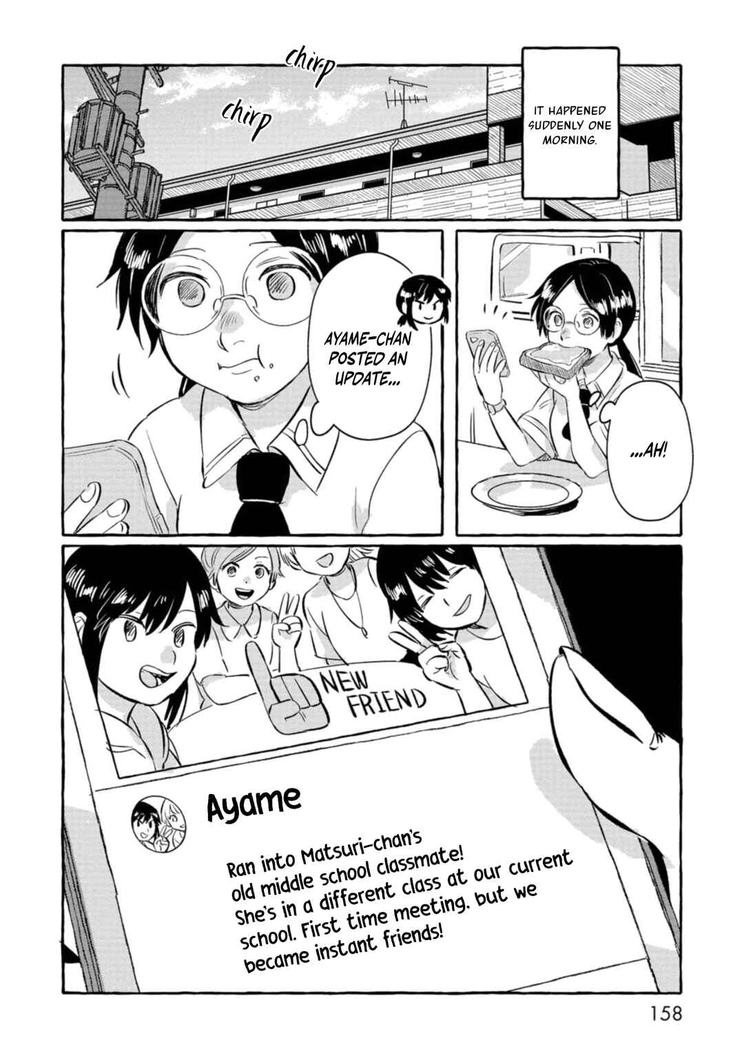 Page 3 Chapter 6 Positive Bocchi Harumi-chan