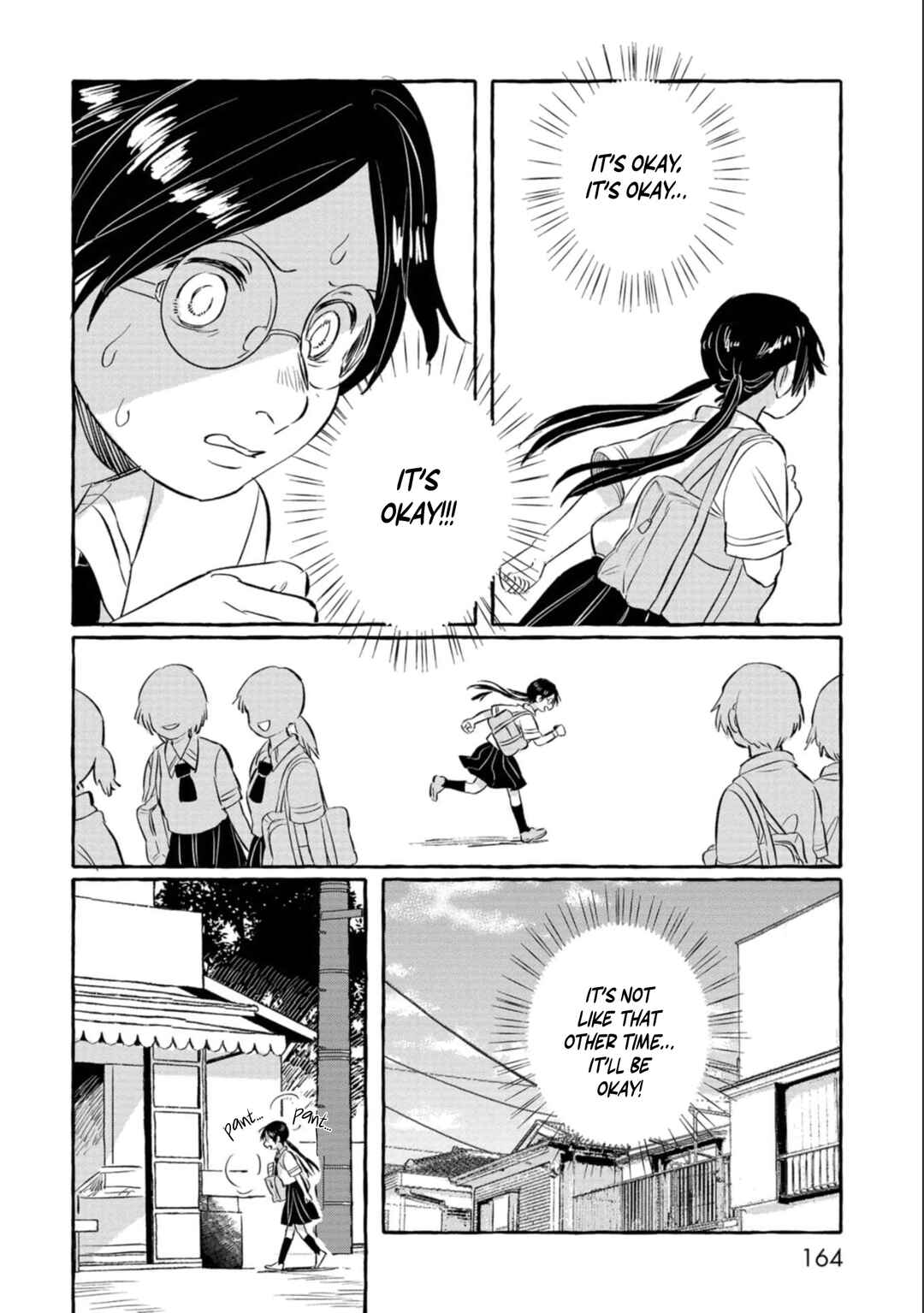 Page 9 Chapter 6 Positive Bocchi Harumi-chan