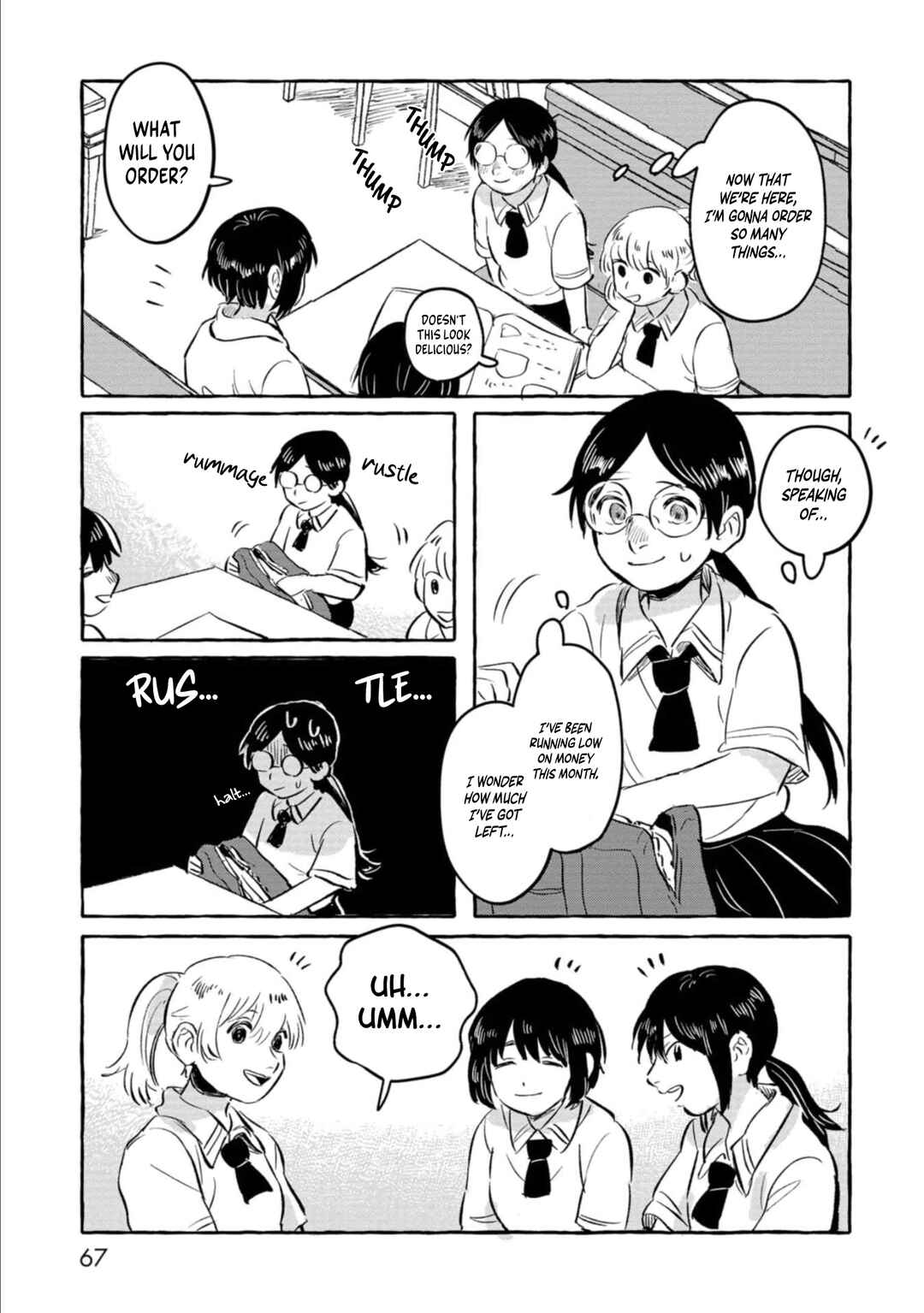 Page 3 Chapter 3 Positive Bocchi Harumi-chan