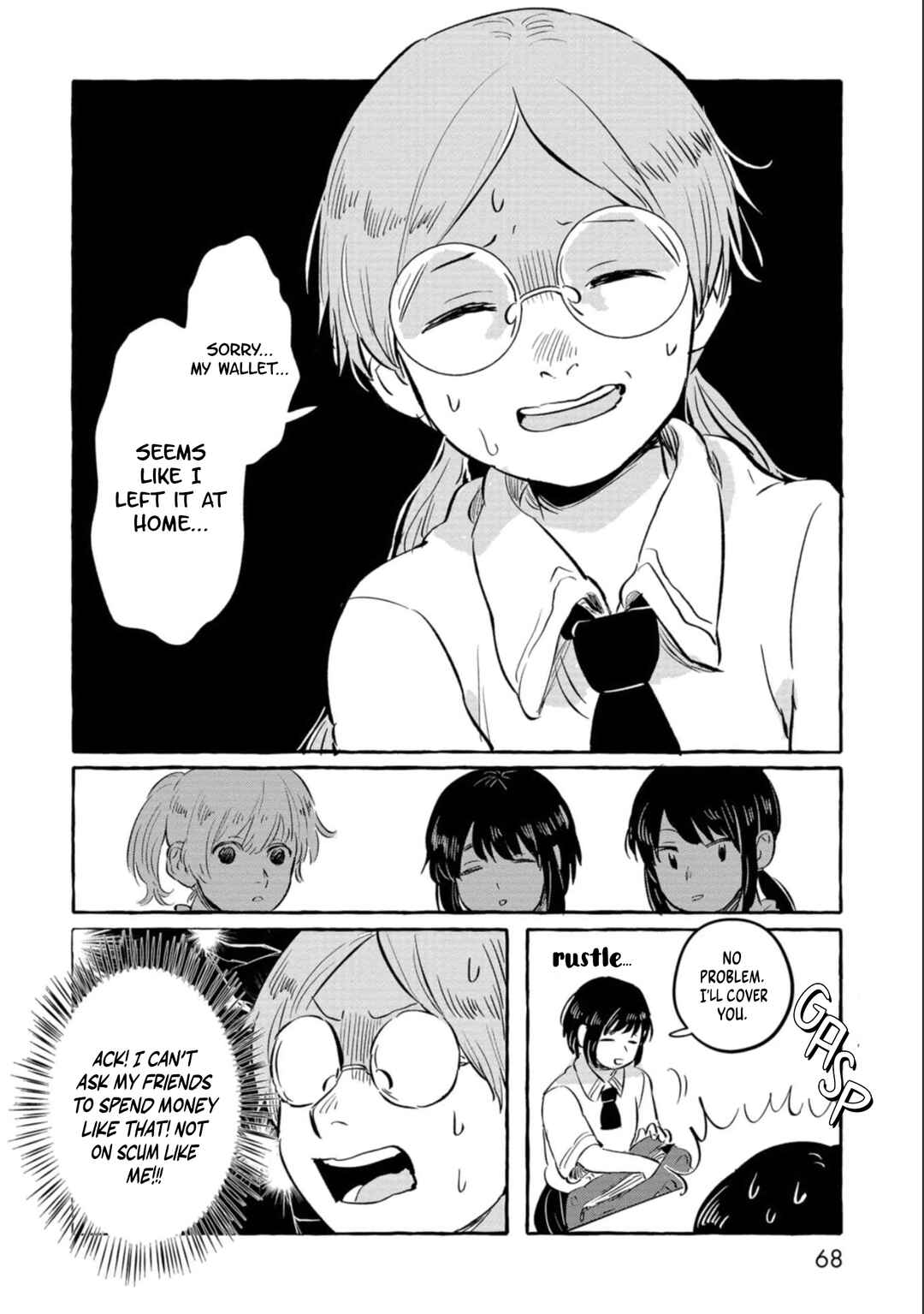 Page 4 Chapter 3 Positive Bocchi Harumi-chan