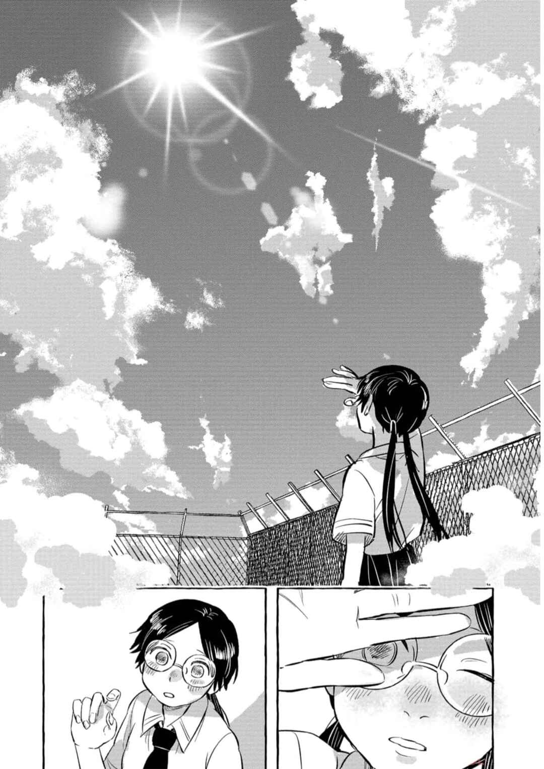 Page 13 Chapter 7 Positive Bocchi Harumi-chan
