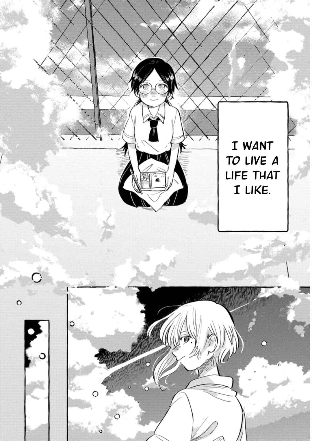 Page 17 Chapter 7 Positive Bocchi Harumi-chan