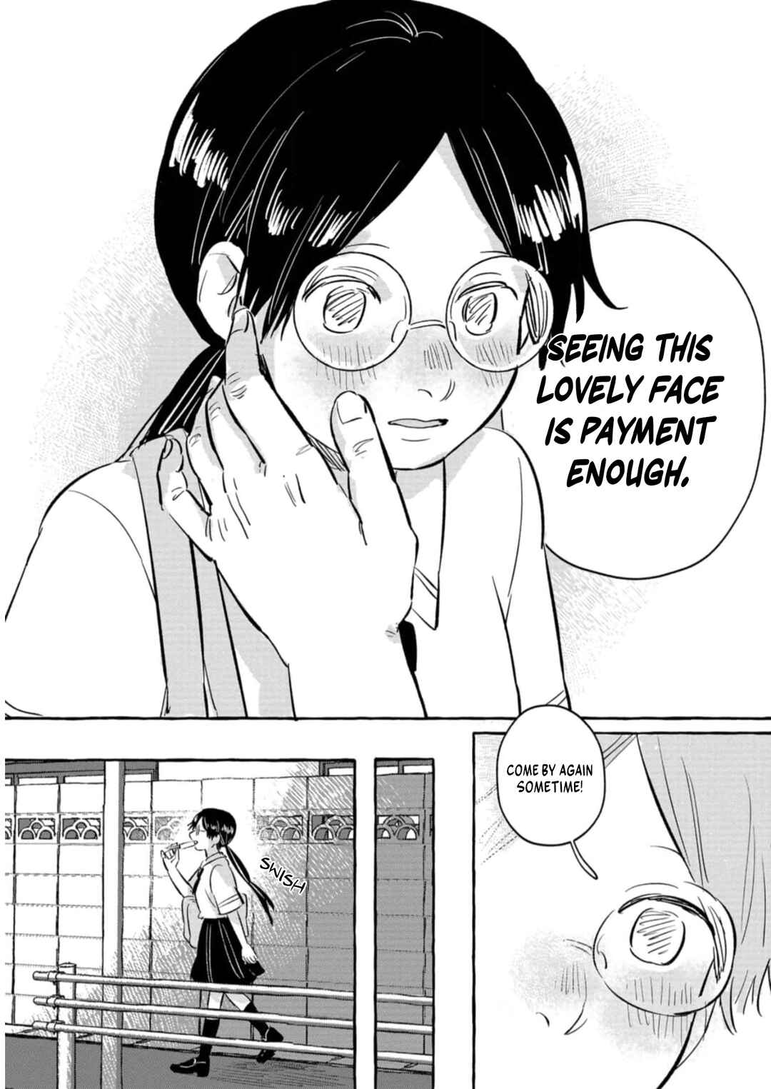 Page 24 Chapter 7 Positive Bocchi Harumi-chan