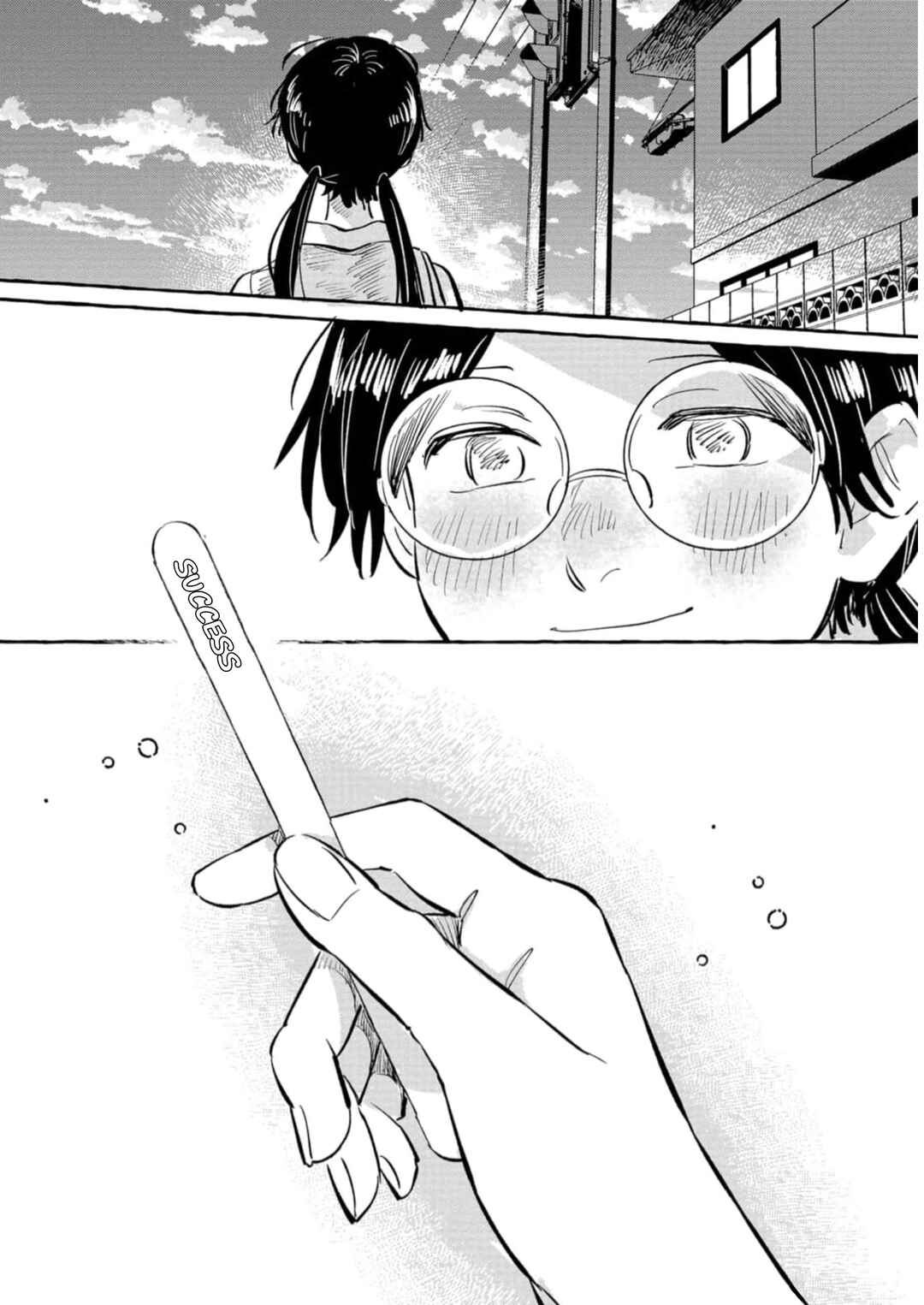 Page 25 Chapter 7 Positive Bocchi Harumi-chan
