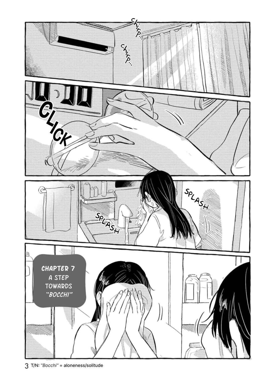 Page 4 Chapter 7 Positive Bocchi Harumi-chan