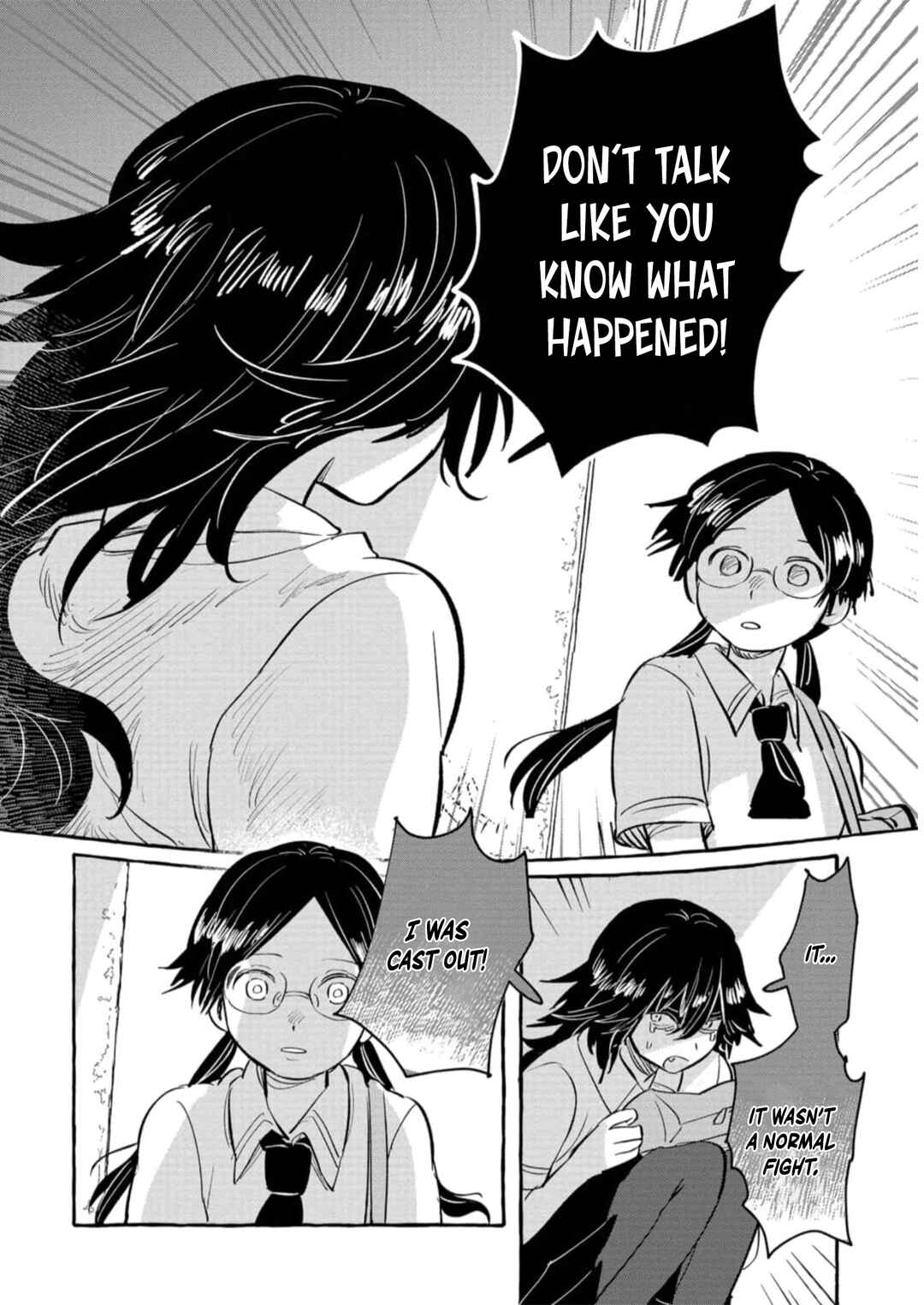 Page 17 Chapter 9 Positive Bocchi Harumi-chan