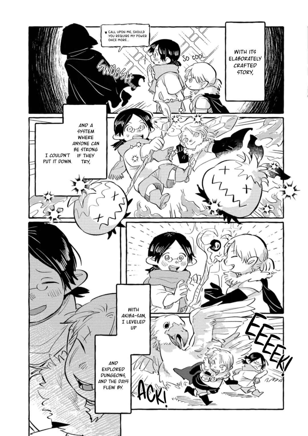 Page 4 Chapter 9 Positive Bocchi Harumi-chan