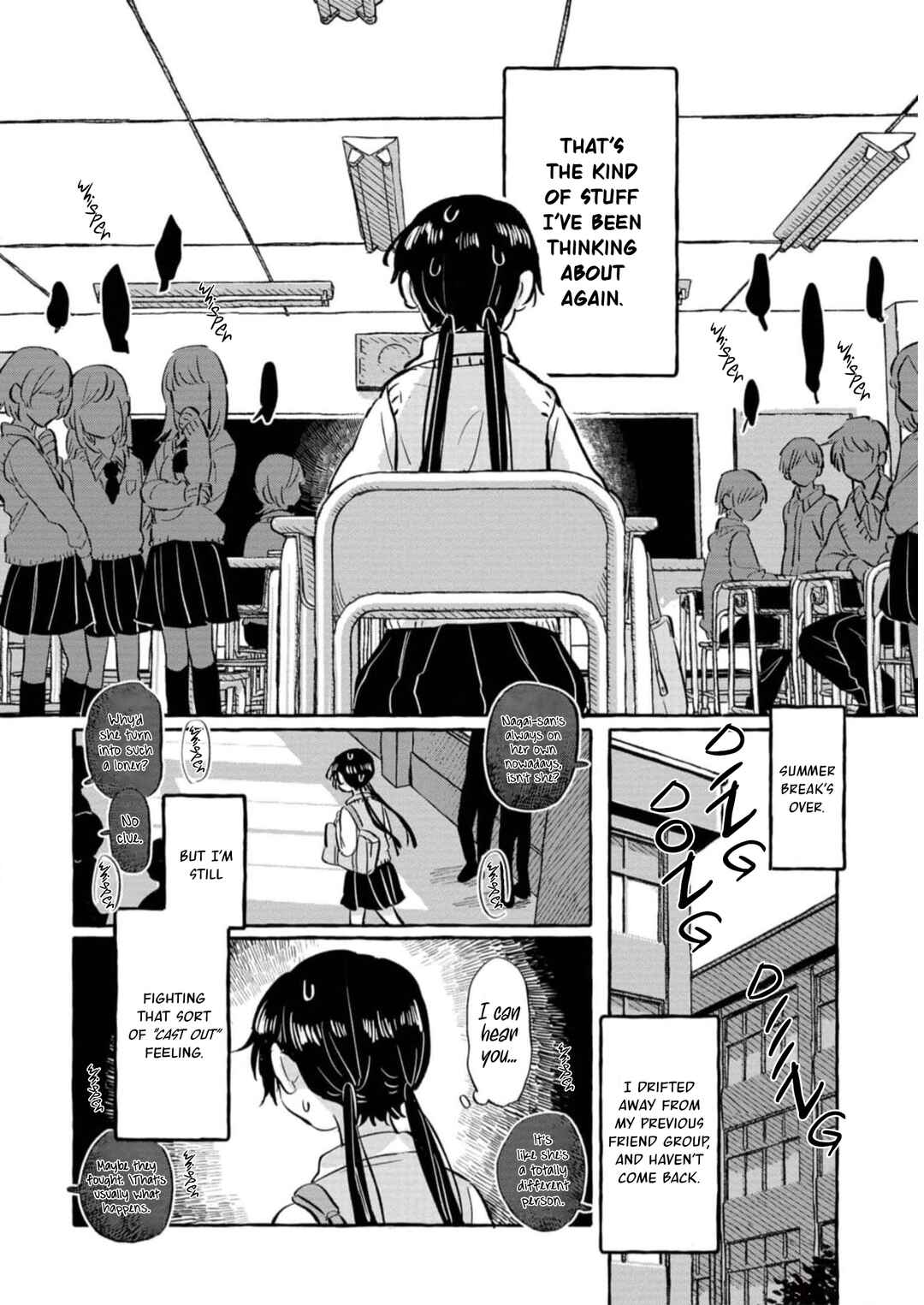 Page 3 Chapter 10 Positive Bocchi Harumi-chan
