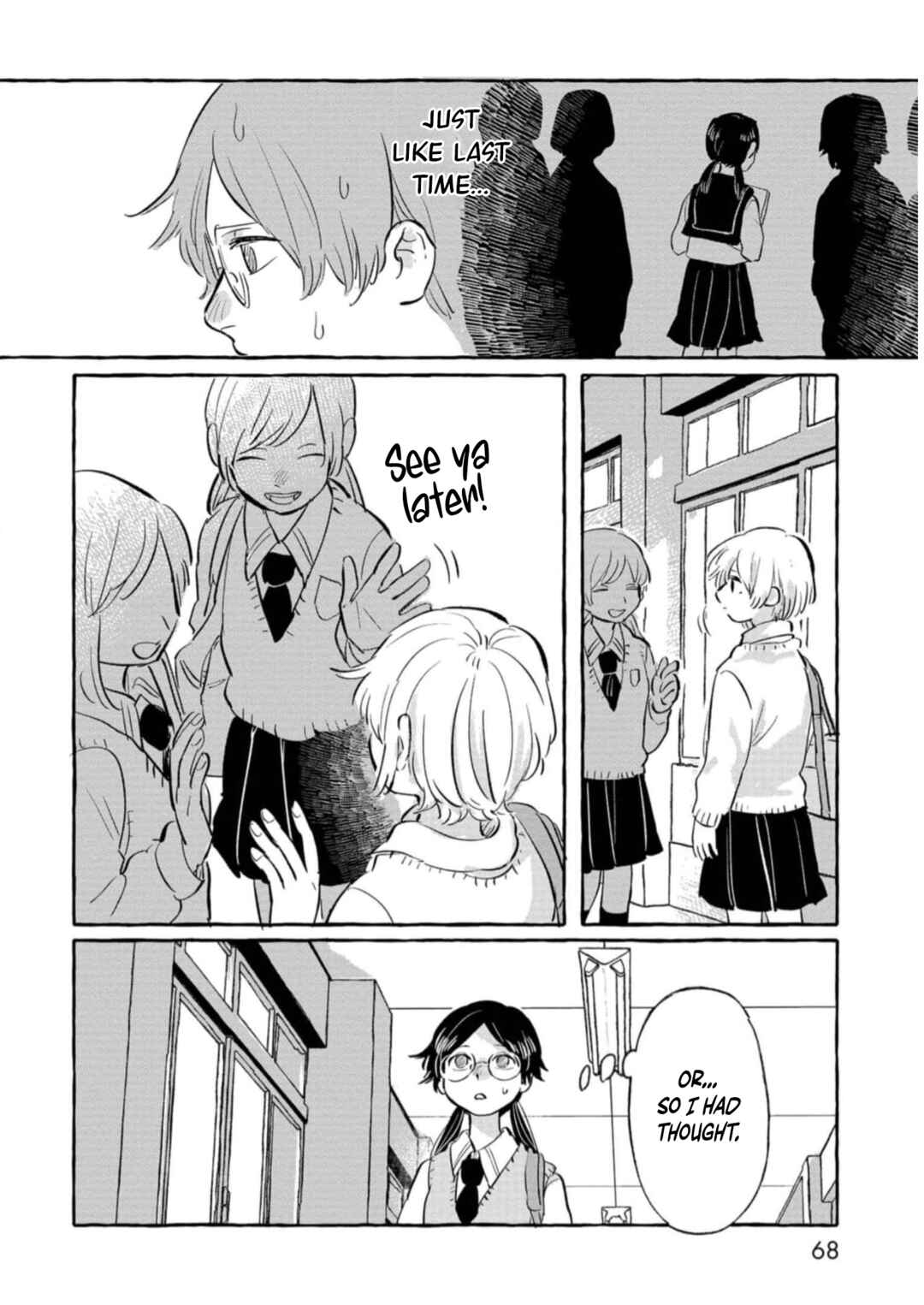Page 5 Chapter 10 Positive Bocchi Harumi-chan