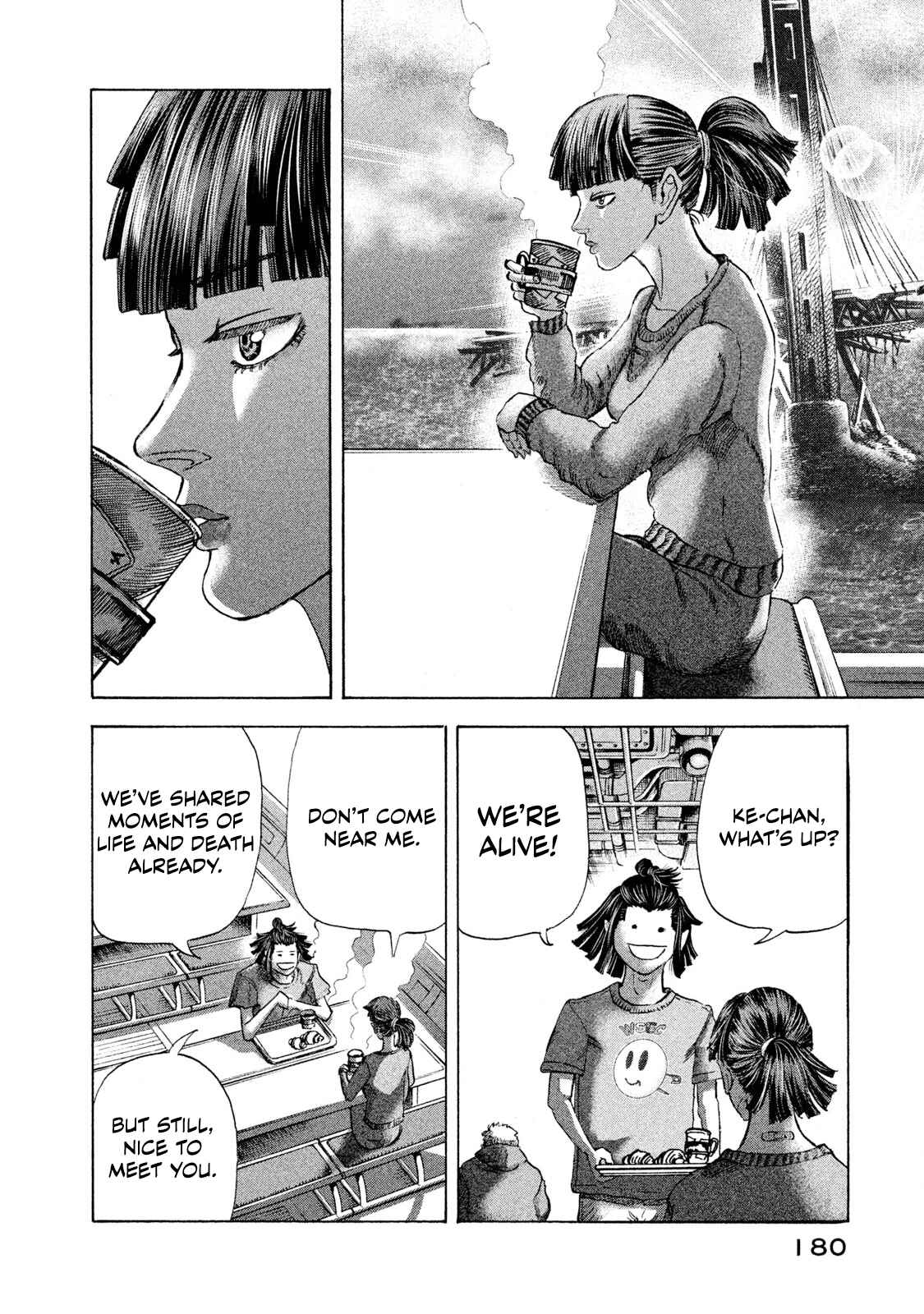 Page 10 Chapter 7 Killer Ape