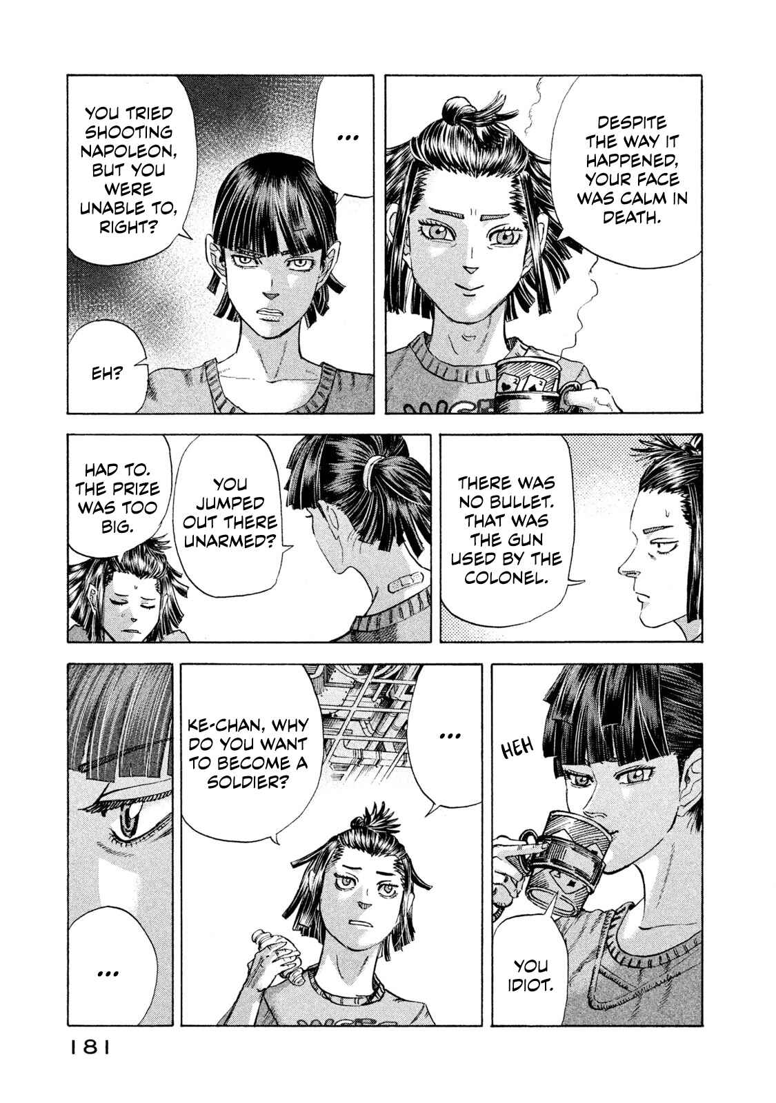 Page 11 Chapter 7 Killer Ape