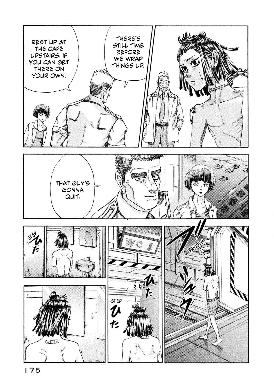 Page 5 Chapter 7 Killer Ape