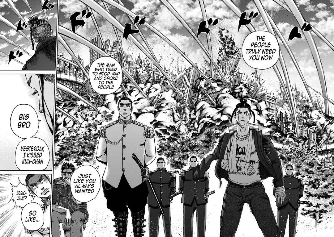 Page 17 Chapter 47 Killer Ape