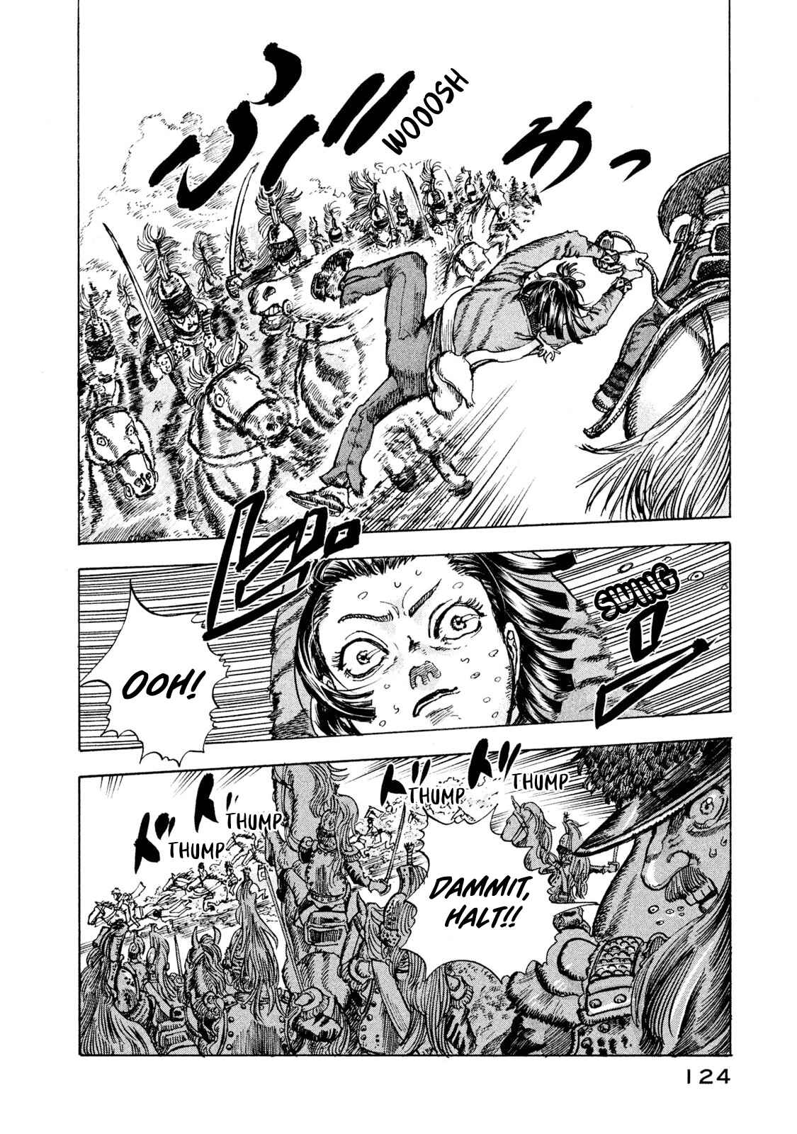Page 13 Chapter 4 Killer Ape