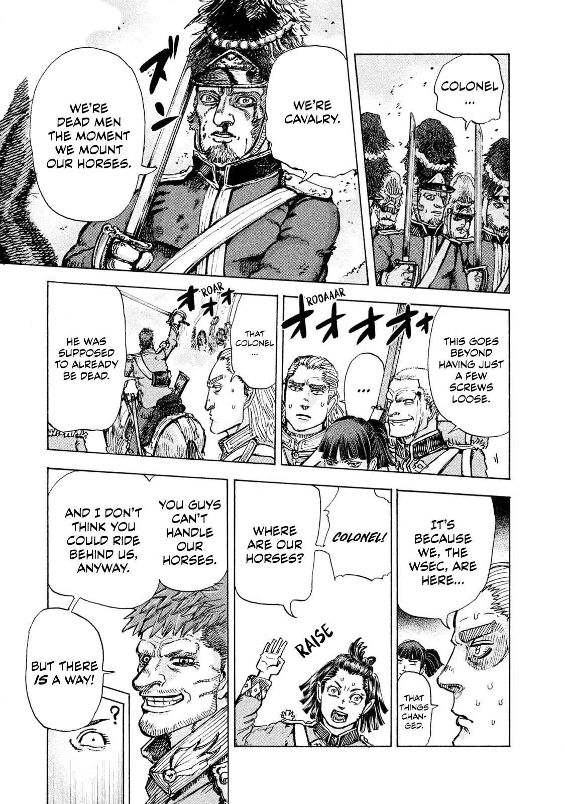 Page 6 Chapter 4 Killer Ape