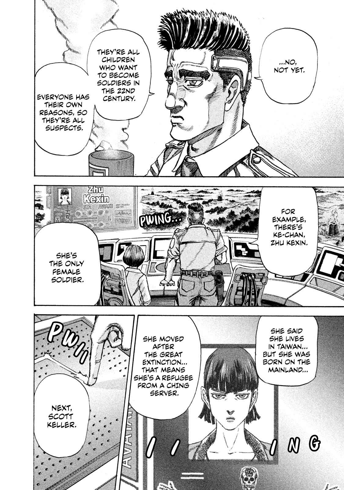 Page 12 Chapter 17 Killer Ape