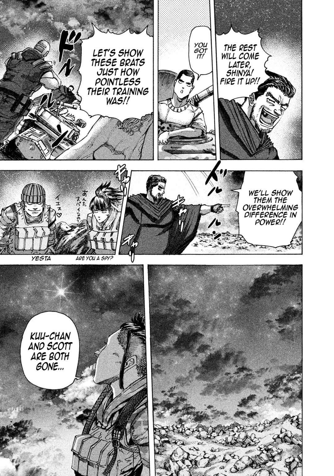 Page 12 Chapter 32 Killer Ape