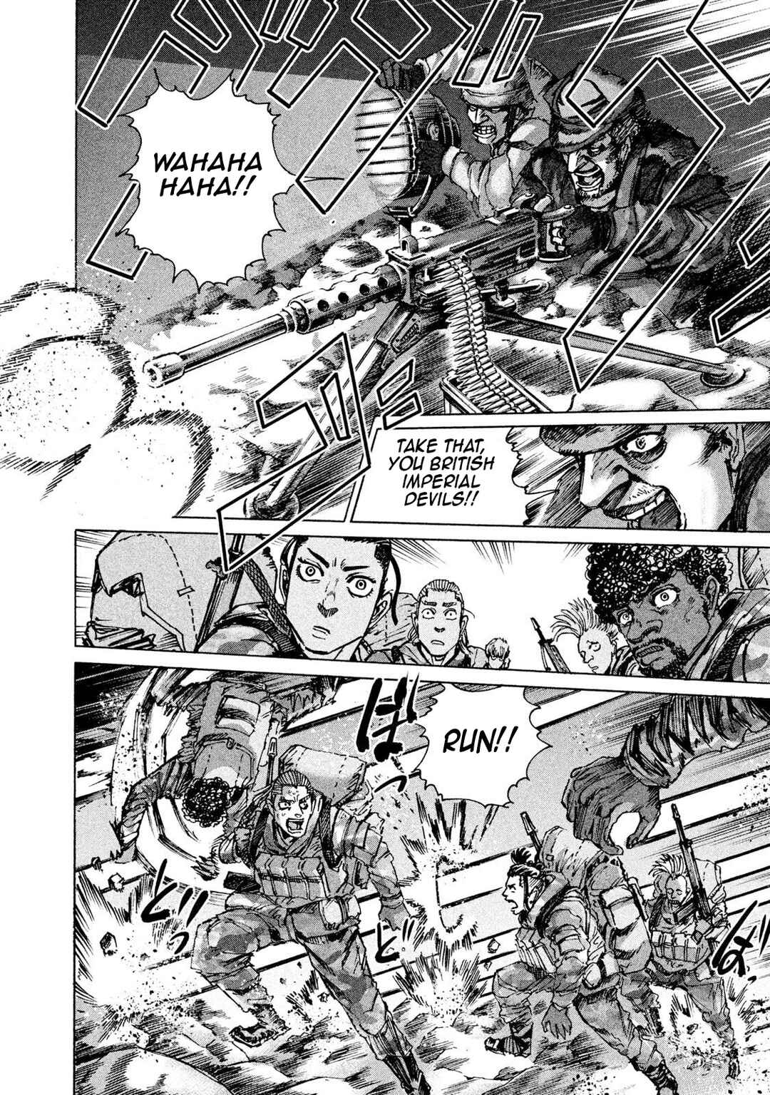 Page 15 Chapter 32 Killer Ape