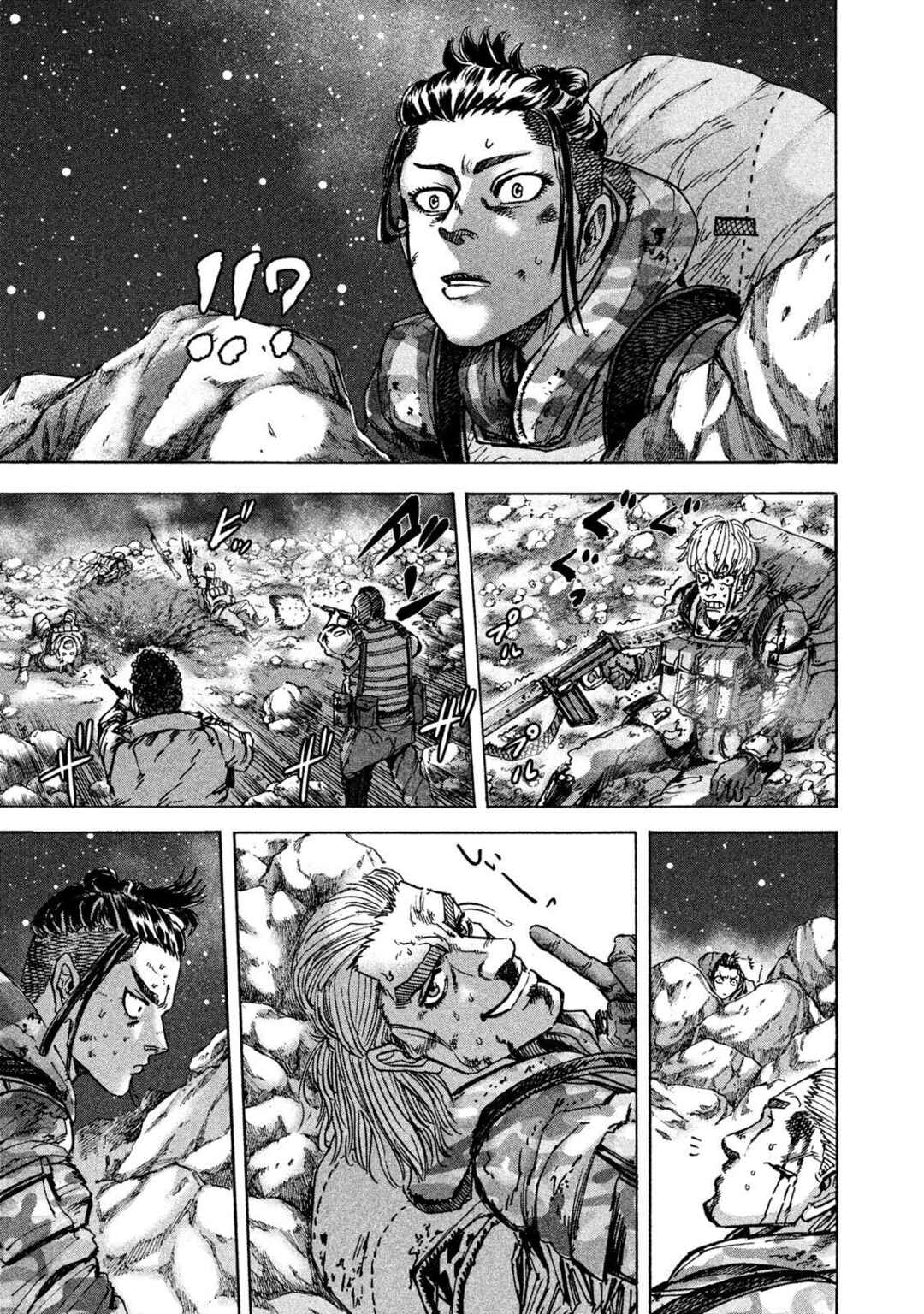 Page 18 Chapter 32 Killer Ape