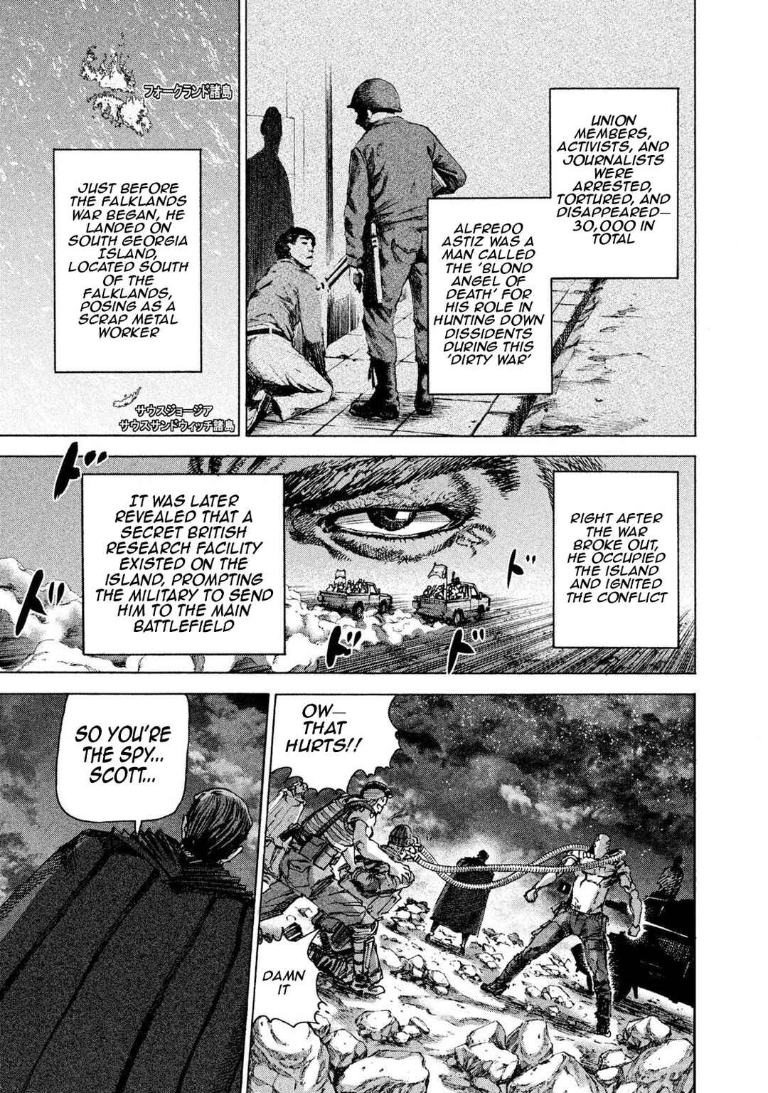 Page 6 Chapter 32 Killer Ape