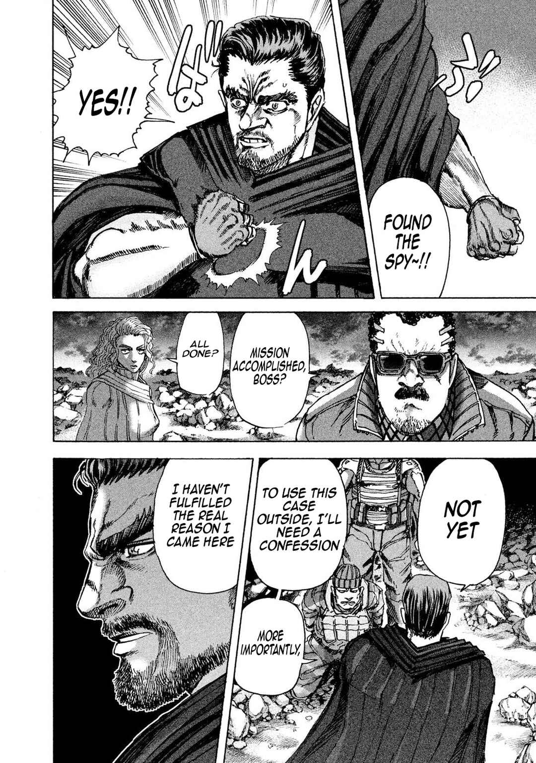 Page 7 Chapter 32 Killer Ape