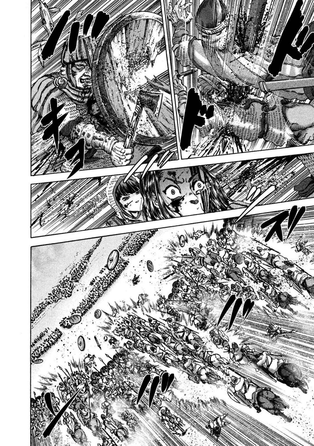 Page 10 Chapter 24 Killer Ape